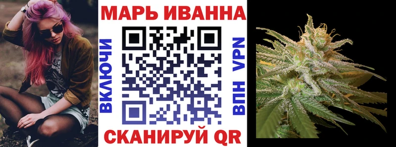 Купить наркотик Ветлуга ГАШ  Галлюциногенные грибы  Alpha-PVP  Бошки Шишки  МЕФ  Кокаин 