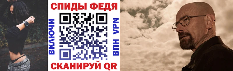 купить  цена  omg tor  Амфетамин Premium  Ветлуга 