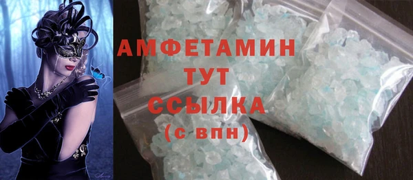 амф Алзамай