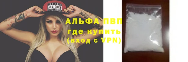 амф Алзамай
