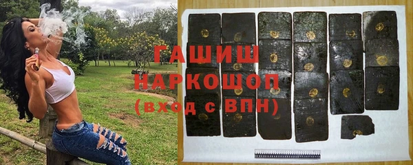 амф Алзамай