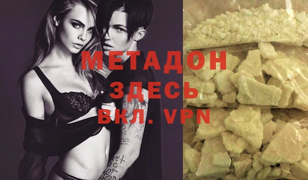 амф Алзамай