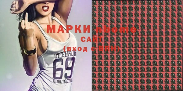 амф Алзамай