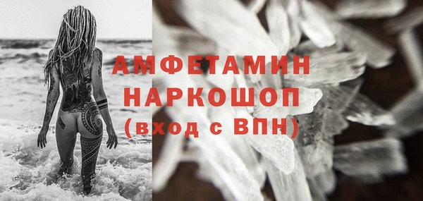 амф Алзамай