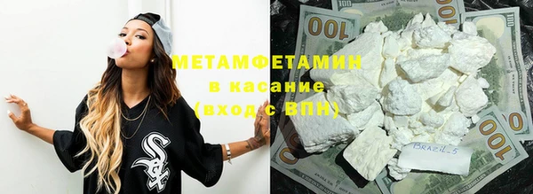 амф Алзамай