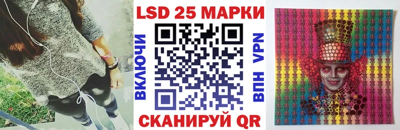 Марки NBOMe 1,5мг  блэк спрут   Ветлуга 