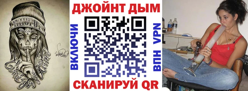 mega tor  Ветлуга  Каннабис Amnesia 
